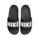 Nike Chinelo M Offcourt Slide