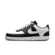 Nike Tenis M Court Vision Lo