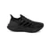 Adidas Tenis M Ultraboost 5