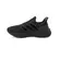 Adidas Tenis M Ultraboost 5
