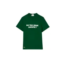 Lacoste T-Shirt Masculino (132)