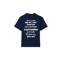Lacoste T-Shirt Masculino (166)