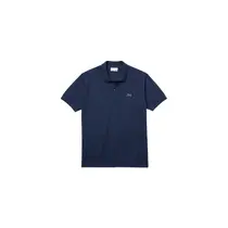 Lacoste Polo Masculino Manga Curta (HAU)