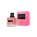 Valentino Born In Roma Uomo Intense EDP 100 ml