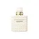 Valentino Born In Roma Donna Ivory EDP 100 ml
