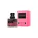 Valentino Born In Roma Donna Intense EDP 50 ml