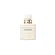 Valentino Born In Roma Donna Ivory EDP 50 ml
