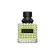 Valentino Born In Roma Donna Green Stravaganza EDP 50 ml