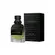 Valentino Born In Roma Uomo Green Stravaganza EDT 50 ml