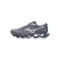 Mizuno Tênis Unissex Wave Prophecy 15 Grafite/Lilas 102364003 (GRALIL)