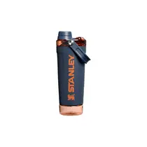 Stanley Garrafa Térmica Activate Shaker 591ml Twilight