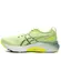 Asics Tenis M Gel-Kayano 31 Cool Matcha/Celadon