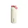 Stanley Garrafa Térmica Aerolight Iceflow Flip Straw 710ML Rose Gold