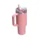 Stanley Copo Térmico Quencher Protour 1.18L Pink Mesa