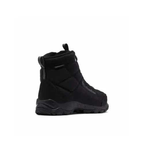 Columbia Bota M Firecamp 2099741 (012)