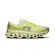 On Running Tenis M Cloudmonster 3 Limelight/Seedling