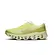 On Running Tenis M Cloudmonster 3 Limelight/Seedling