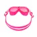 Speedo Óculos Natação Kidshark Rosa Espelhado 509221 (065424)