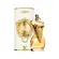 Jean Paul Gautier Divine EDP 30ml