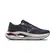 Mizuno Tenis U Wave Creation 26 101052052 (MARINO)