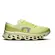 On Running Tenis M Cloudmonster 3 Limelight/Seedling