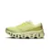 On Running Tenis F Cloudmonster 3 Limelight/Seedling