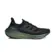 Adidas Tenis M Ultraboost Light