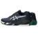 Asics Tenis M Gel-Resoltion x Clay China Open Midnight/Cream 1041A485 (400)