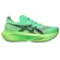 Asics Tenis U Megablast Vital Green/Black
