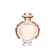 Paco Rabanne Olympea Parfum 50ml