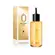 Paco Rabanne Million Gold For Her Refill Edp 200ml