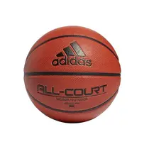 Adidas Bola All Court 2.0 Gl3946 Tam 7