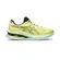 Asics Tenis M Gel-Kinsei Max Glow Yellow/Black 1011B696