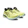 Asics Tenis M Gel-Kinsei Max Glow Yellow/Black 1011B696