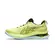 Asics Tenis M Gel-Kinsei Max Glow Yellow/Black 1011B696