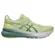Asics Tenis M Gel-Kayano 31 Cool Matcha/Celadon 1011B867