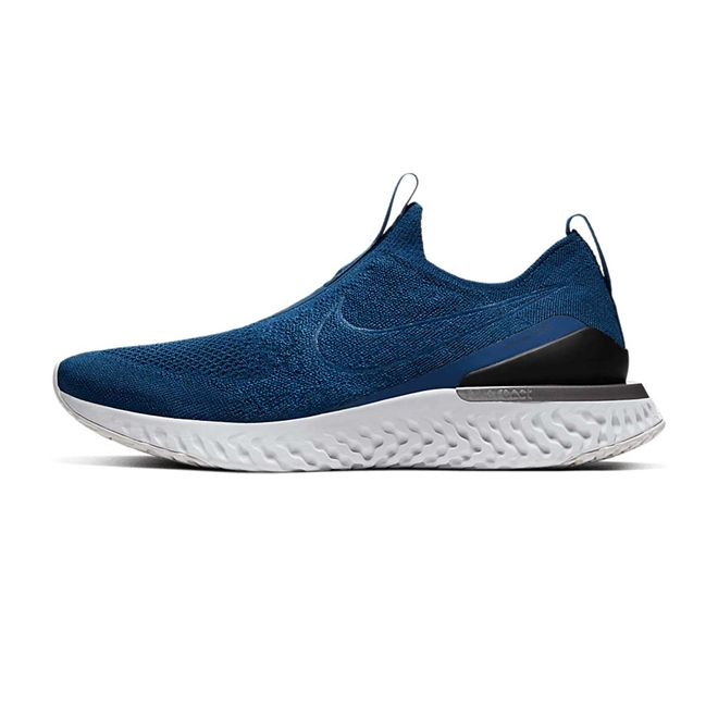 Nike epic react store footasylum