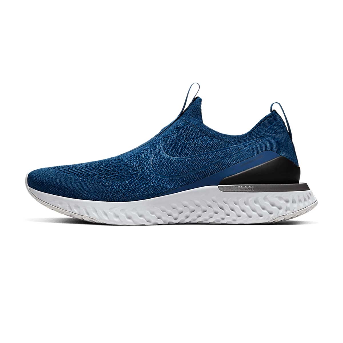 Nike epic phantom react 2024 men