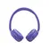 JBL Headfone Bluetooth Tube 530BT LIlás JBLT530BTLAVBR