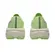 Asics Tenis M Novablast 5 Tr Nature Bathing/Lime Green 1011C0252