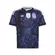 Adidas Camisa Infantil Argentina II 2026 KB0626