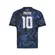 Adidas Camisa Infantil Argentina II 2026 KH3942