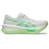 Asics Tenis F Sonicblats White/Vital Green 1012B862