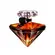 Lancôme La Nuit Tresor Vanille Noire Edp 50ml