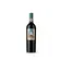 Tikal Vinho Amorio Malbec Tinto 750 ml Argentina 2022