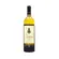 Cartuxa Vinho Évora Colheita Branco 750 ml Portugal 2022/23/24