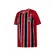 New Balance Camisa Infantil São Paulo II Torcedor 2025