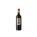 Tikal Vinho On The Road Malbec From Patagonia Tinto 750ML Argentina 2020