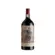 Catena Zapata Vinho Malbec Argentino Caveira 3L Argentina 2021