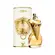 Jean Paul Gaultier Divine EDP 100 ml